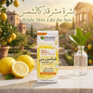 Garnier SkinActive Vitamin C Crème